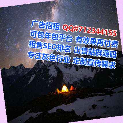 鼎城代生新能源公司